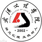 武漢文理學(xué)院-?；? /></div>
                        <div   id=