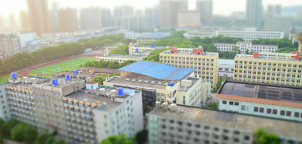 武漢工程大學郵電與信息工程學院 - 最美大學