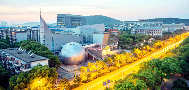中國地質(zhì)大學(xué)（武漢）