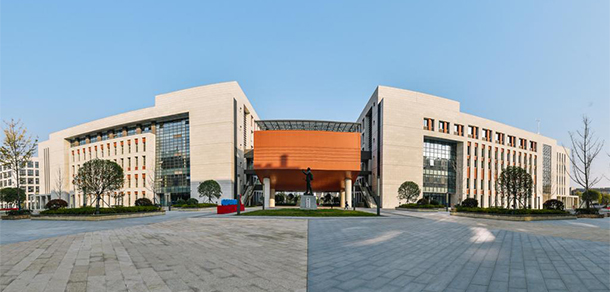 中國地質(zhì)大學(xué)（武漢）