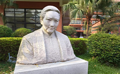 招生公告 · 招生簡章 · 招生計劃