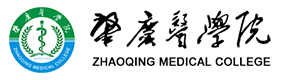 大學(xué)高校 - 招生簡章 · 招生計(jì)劃 · 招生分?jǐn)?shù) - 高考志愿，大學(xué)招生，線上咨詢答疑