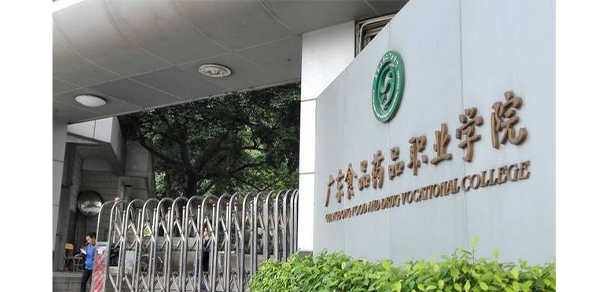 2022年招生分數(shù)