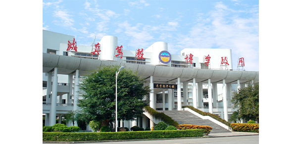 揭陽(yáng)職業(yè)技術(shù)學(xué)院