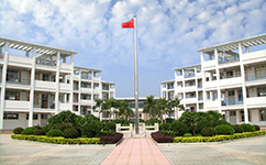 文化標(biāo)識(shí)：校名題寫 / ?；赵O(shè)計(jì)