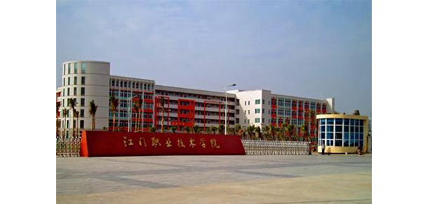 我的大學-大學志