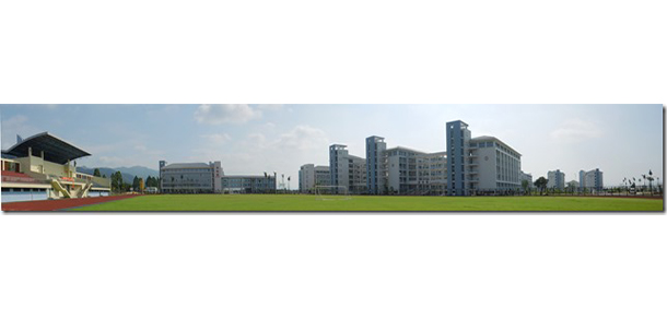 肇慶醫(yī)學高等?？茖W校 - 最美大學