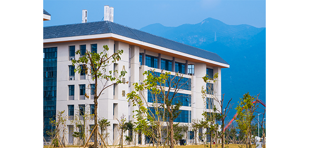 廣東科貿職業(yè)學院 - 最美大學
