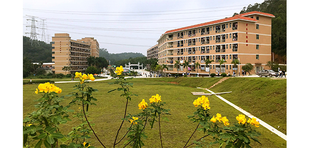 廣州東華職業(yè)學院 - 最美大學