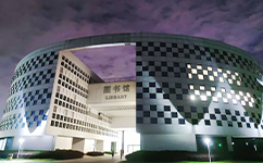 歷史沿革（概）校史