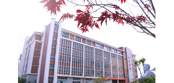 私立華聯學院 - 最美大學