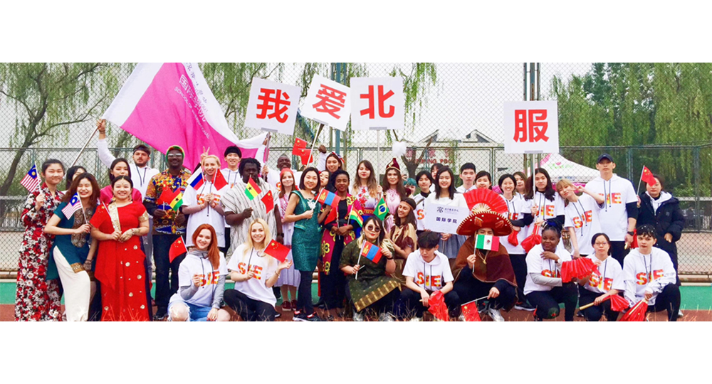 時(shí)光匆匆，歲月如歌！——珍惜自己最美好的時(shí)光，珍惜時(shí)下，放肆而不張揚(yáng)的青春年華。