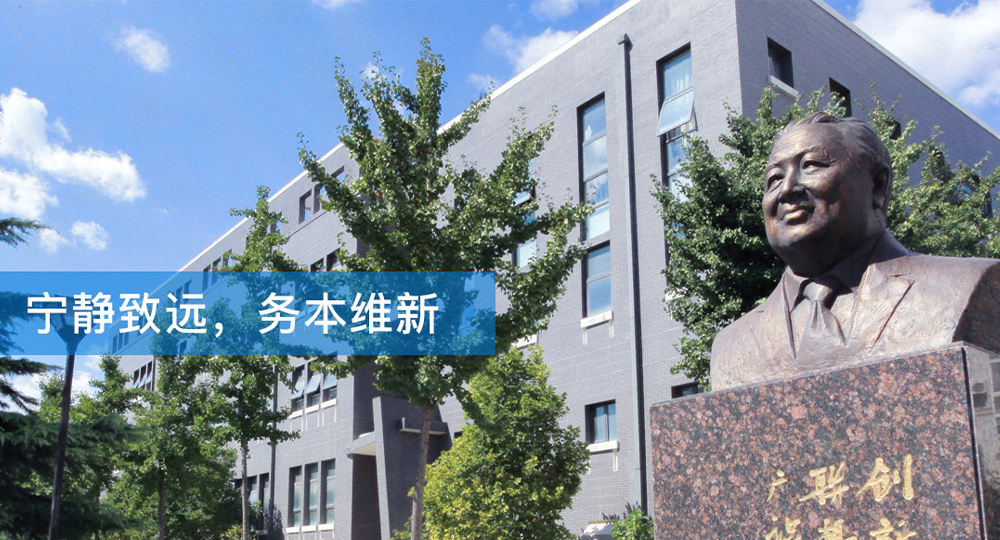 時光匆匆，歲月如歌！——珍惜自己最美好的時光，珍惜時下，放肆而不張揚(yáng)的青春年華。