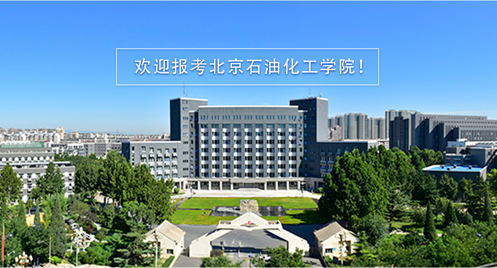 流金歲月