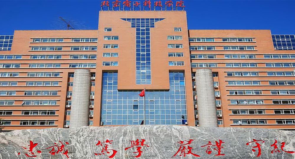 時(shí)光匆匆，歲月如歌！——珍惜自己最美好的時(shí)光，珍惜時(shí)下，放肆而不張揚(yáng)的青春年華。