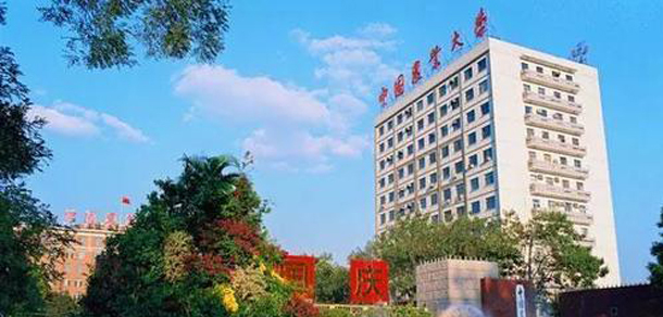 大學(xué)校志：校名、校標(biāo)、校訓(xùn)、?；铡⑿Ｆ?、校歌