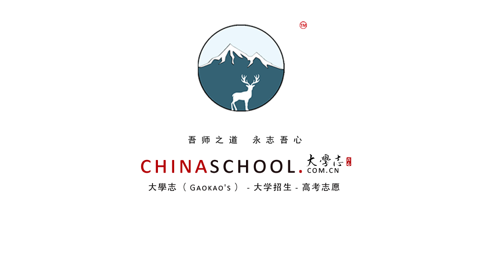 時光匆匆，歲月如歌！——珍惜自己最美好的時光，珍惜時下，放肆而不張揚的青春年華。