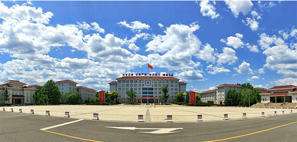 我的大學-大學志