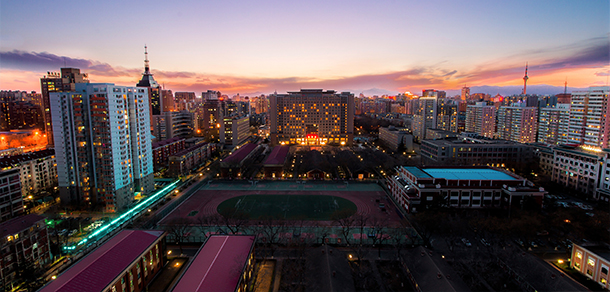 中國(guó)人民公安大學(xué)