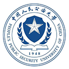 中國(guó)人民公安大學(xué)-校徽