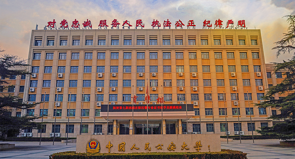 時光匆匆，歲月如歌！——珍惜自己最美好的時光，珍惜時下，放肆而不張揚(yáng)的青春年華。