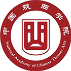 中國戲曲學(xué)院-?；? /></div>
                        <div   id=