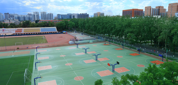 中國地質(zhì)大學（北京）