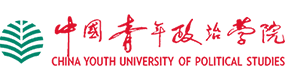 大學高校 - 招生簡章 · 招生計劃 · 招生分數(shù) - 高考志愿，大學招生，線上咨詢答疑