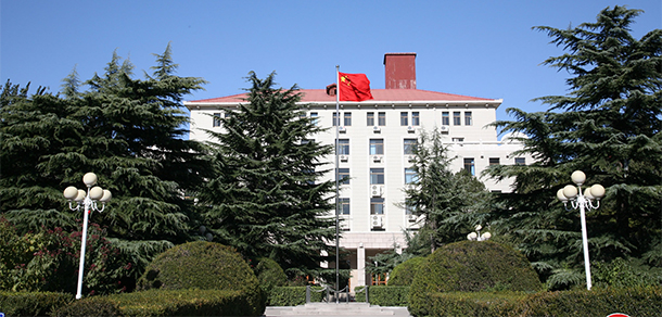 中國勞動關系學院 - 最美大學