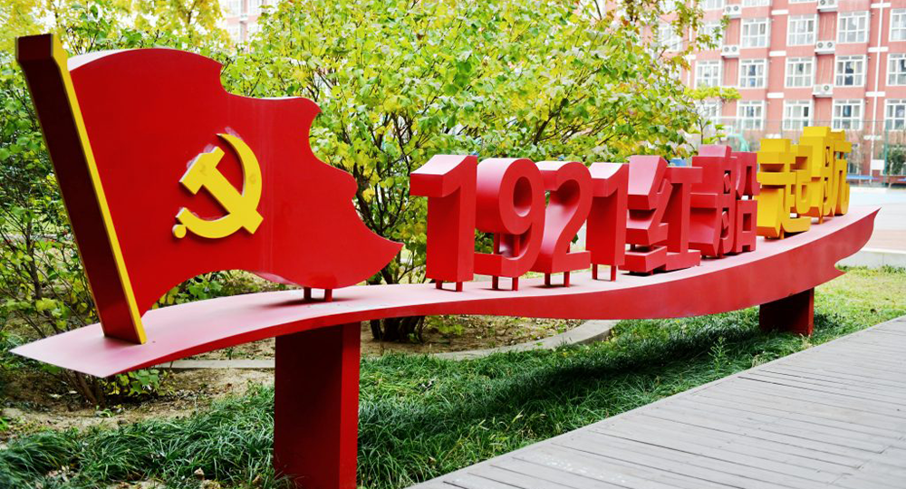 時光匆匆，歲月如歌！——珍惜自己最美好的時光，珍惜時下，放肆而不張揚的青春年華。