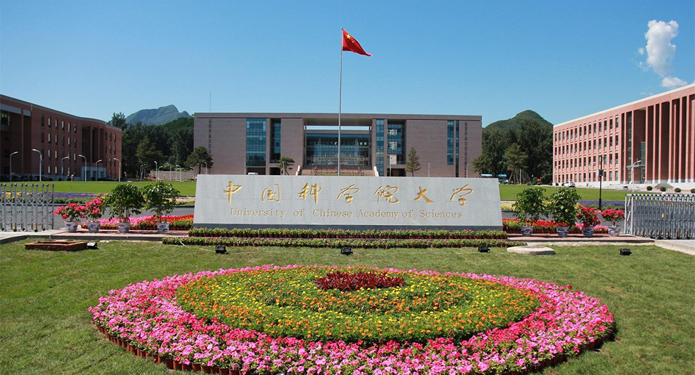 時光匆匆，歲月如歌！——珍惜自己最美好的時光，珍惜時下，放肆而不張揚(yáng)的青春年華。