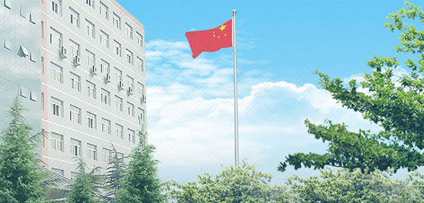 北京經(jīng)貿職業(yè)學院 - 最美大學