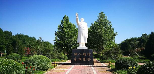 北京經(jīng)濟技術職業(yè)學院 - 最美大學