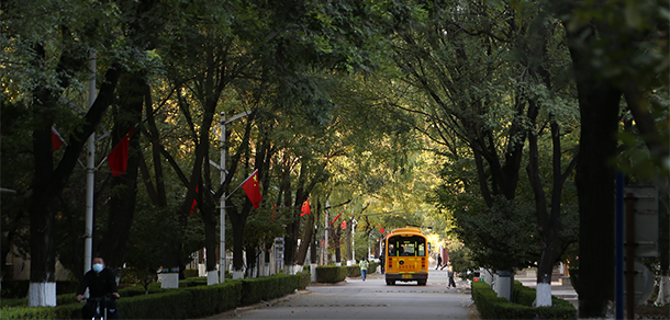 北京科技職業(yè)學院 - 最美大學