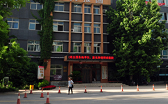 北京科技職業(yè)學院 - 我的大學