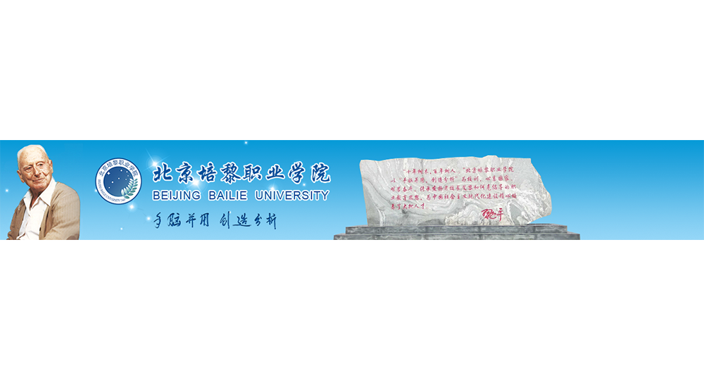 時(shí)光匆匆，歲月如歌！——珍惜自己最美好的時(shí)光，珍惜時(shí)下，放肆而不張揚(yáng)的青春年華。