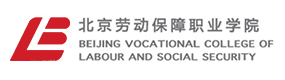 大學(xué)高校 - 招生簡(jiǎn)章 · 招生計(jì)劃 · 招生分?jǐn)?shù) - 高考志愿，大學(xué)招生，線(xiàn)上咨詢(xún)答疑