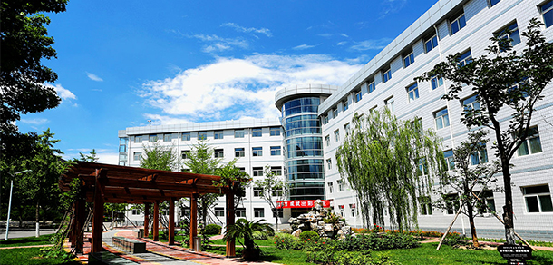 北京信息職業(yè)技術(shù)學院 - 最美大學