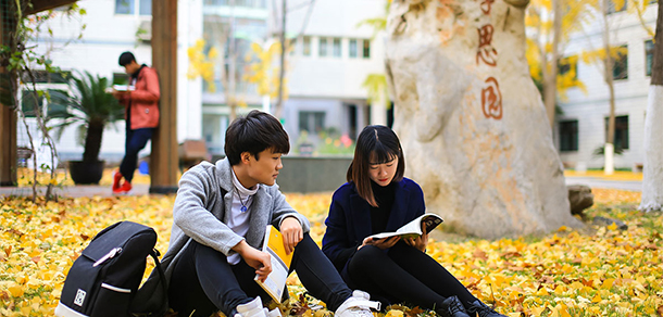 北京信息職業(yè)技術(shù)學院 - 最美大學