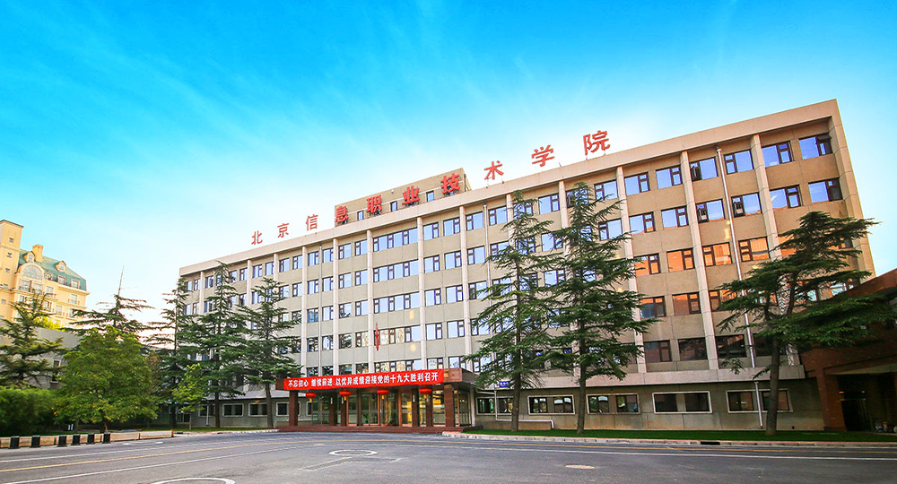時光匆匆，歲月如歌！——珍惜自己最美好的時光，珍惜時下，放肆而不張揚的青春年華。