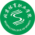北京體育職業(yè)學(xué)院-?；? /></div>
                        <div   id=