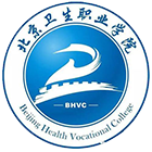 北京衛(wèi)生職業(yè)學(xué)院-?；? /></div>
                        <div   id=