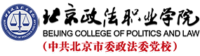 大學高校 - 招生簡章 · 招生計劃 · 招生分數(shù) - 高考志愿，大學招生，線上咨詢答疑