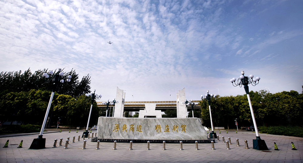 時(shí)光匆匆，歲月如歌！——珍惜自己最美好的時(shí)光，珍惜時(shí)下，放肆而不張揚(yáng)的青春年華。