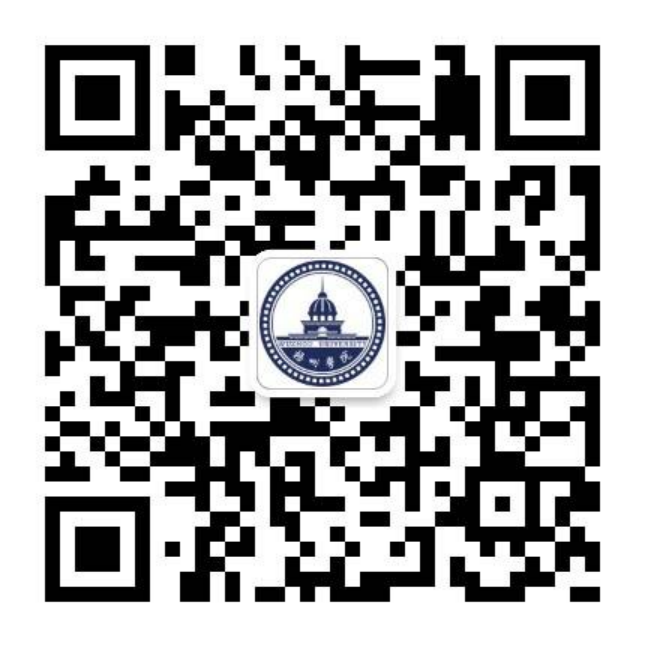 梧州學(xué)院微信公眾號