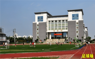 廣西農業(yè)職業(yè)技術大學