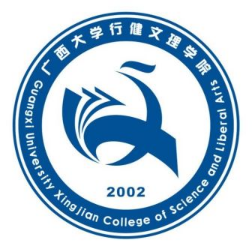 廣西農業(yè)職業(yè)技術大學