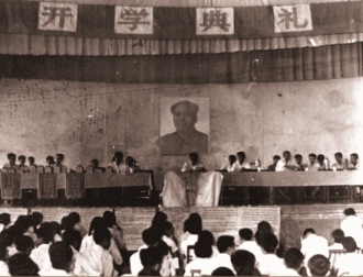 桂林機(jī)械?？茖W(xué)校首屆學(xué)生開學(xué)典禮