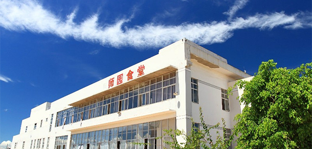 南寧師范大學(xué)師園學(xué)院 - 最美大學(xué)