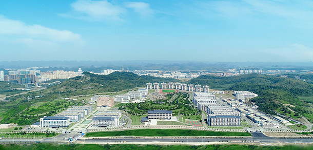 廣西城市職業(yè)大學